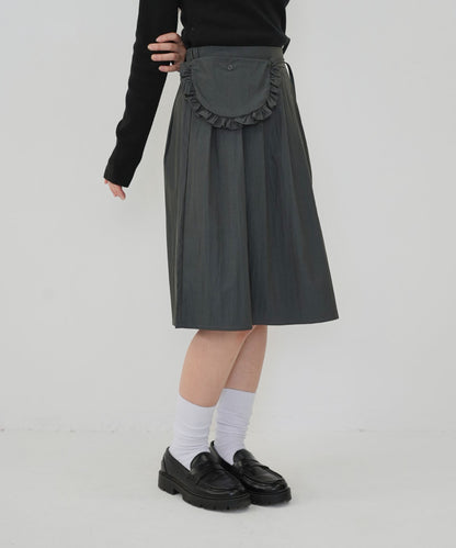 separate pocket design skirt